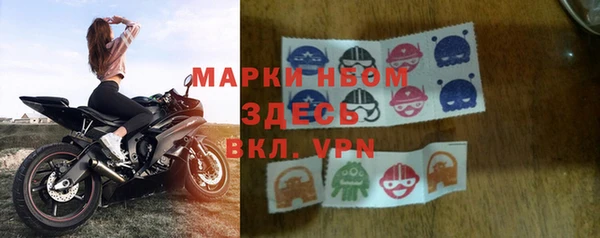 экстази Аркадак