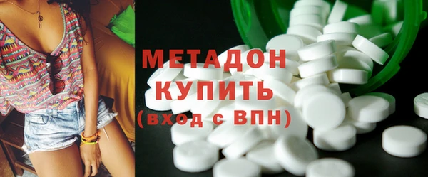 a pvp Арсеньев