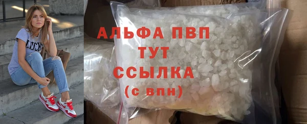 a pvp Арсеньев