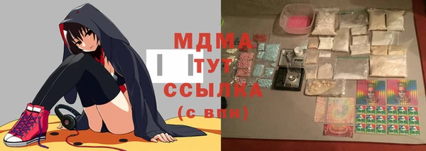 кокаин колумбия Алексин