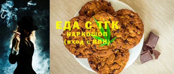 a pvp Арсеньев