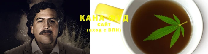 кокаин VHQ Армянск