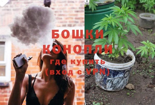 кокаин VHQ Армянск