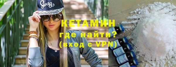 a pvp Арсеньев