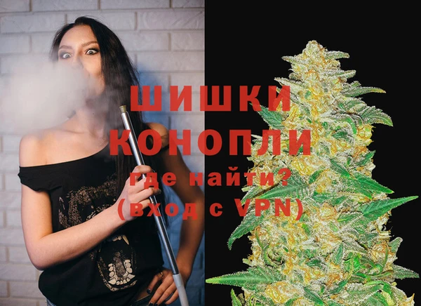 первитин Новокубанск