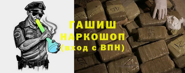 первитин Алексеевка
