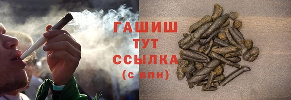 кокаин колумбия Алзамай